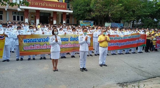 ชาวบางเลน ร่วมรำลึก วันปิยมหาราช