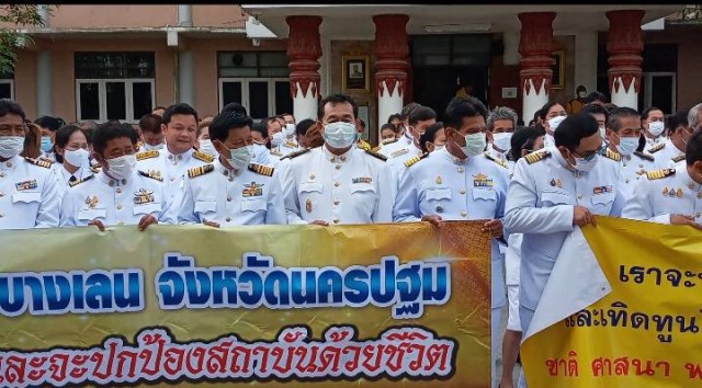ชาวบางเลน ร่วมรำลึก วันปิยมหาราช