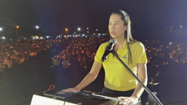 "เอ๋ ปารีณา" ร้องไห้ หลังอ่านแถลงการณ์ซัดกลุ่มคนจาบจ้วง หยุดเหยียบย่ำใจคนไทย