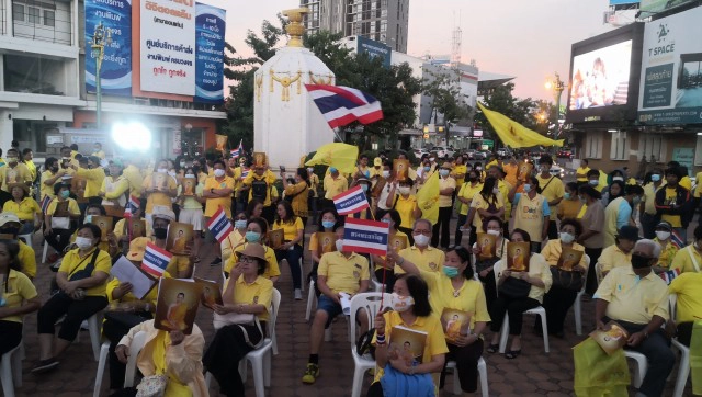 ปาสีป่วนกิจกรรมปักธงชาติไทยปกป้องสถาบันที่ขอนแก่น