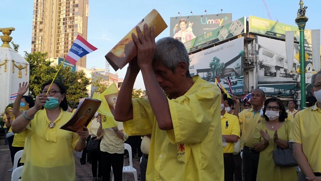 ปาสีป่วนกิจกรรมปักธงชาติไทยปกป้องสถาบันที่ขอนแก่น