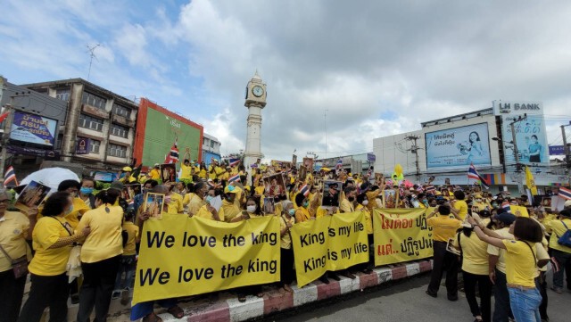 มวลชนเสื้อเหลือง"พรึ่บ"แสดงจุดยืนปกป้องสถาบัน