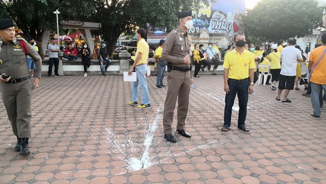 ปาสีป่วนกิจกรรมปักธงชาติไทยปกป้องสถาบันที่ขอนแก่น