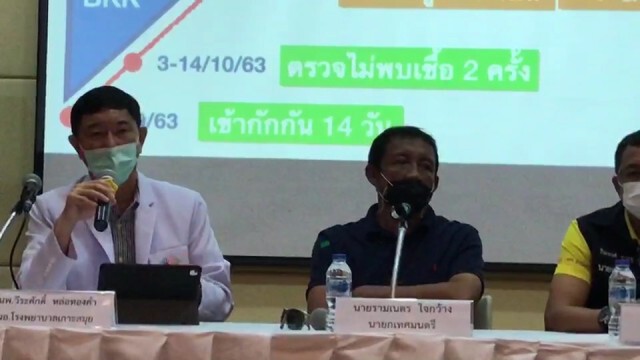เอกชนสมุยชี้กระทบเชื่อมั่นเปิดรับ นทท. ต่างชาติ