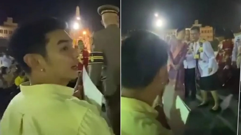 "อาร์ต พศุตม์" เปิดใจสุดปลื้ม!! เข้าเฝ้ารับเสด็จ "ท่านทรงจำได้"