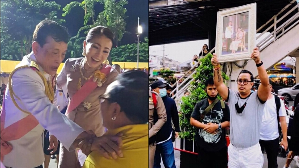 หนุ่มชูพระบรมฉายาลักษณ์กลางม็อบ โพสต์สุดปลื้ม! พระองค์ท่านมองเห็นประชาชนของพระองค์เสมอ