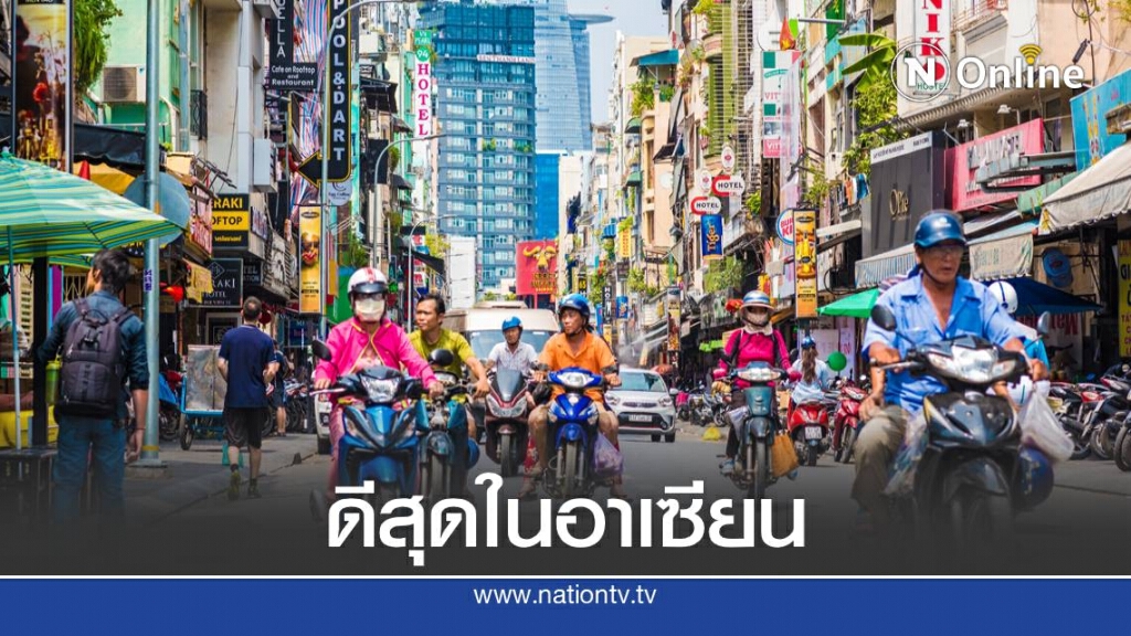 เศรษฐกิจเวียดนามมีแนวโน้มโตขึ้นร้อยละ 3 ในปี 2020