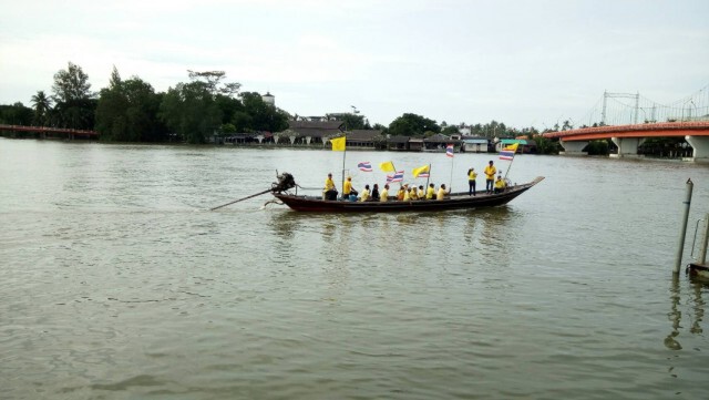 เหลืองอร่ามทั่วเมืองคนดียืนยันปกป้องสถาบัน