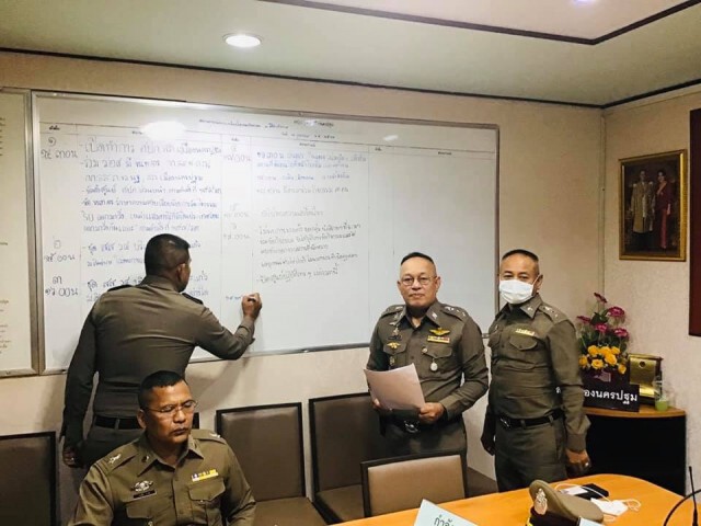 ชาวนครปฐม นัดรวมตัวเพื่อปกป้องสถาบันที่องค์พระปฐมเจดีย์