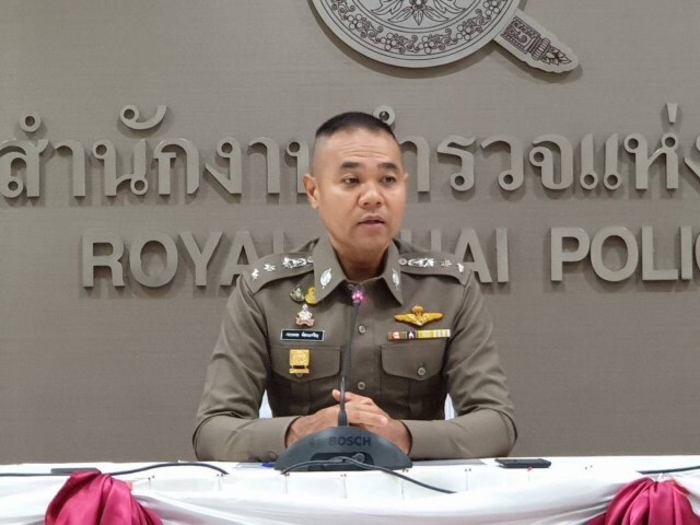 สตช.แจ้งผู้ใช้รถเลี่ยงจราจรหน้าเรือนจำพิเศษกรุงเทพหลังม็อบปิดถนน