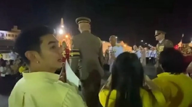 "อาร์ต พศุตม์" เปิดใจสุดปลื้ม!! เข้าเฝ้ารับเสด็จ "ท่านทรงจำได้"