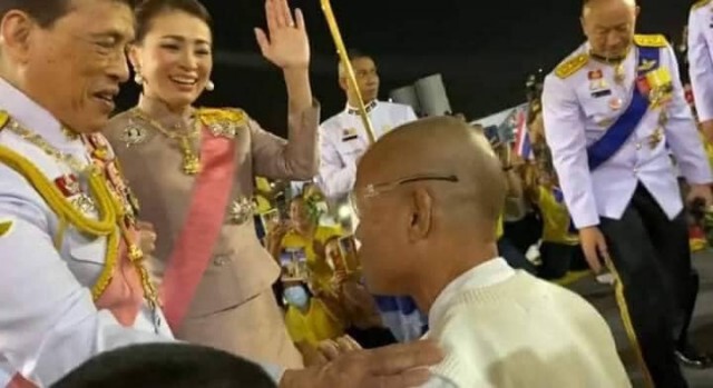 "พุทธะอิสระ" ปลื้มปีติ รับเสด็จฯในหลวง ทรงตรัส"ขอบคุณมากนะ"