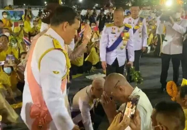 "พุทธะอิสระ" ปลื้มปีติ รับเสด็จฯในหลวง ทรงตรัส"ขอบคุณมากนะ"