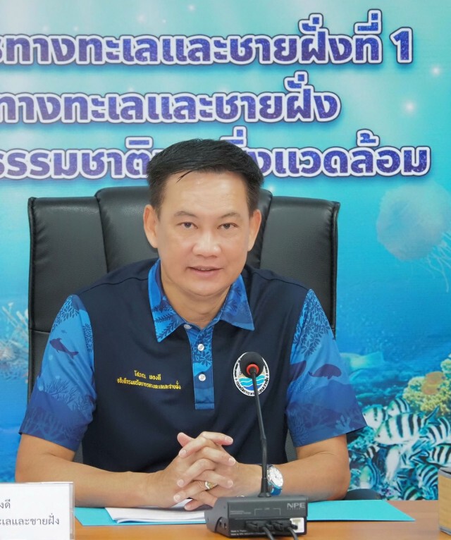 กรมทะเลเร่งตรวจสอบ "ปลิงทะเล" ลอยเกลื่อนหาดจันทบุรี