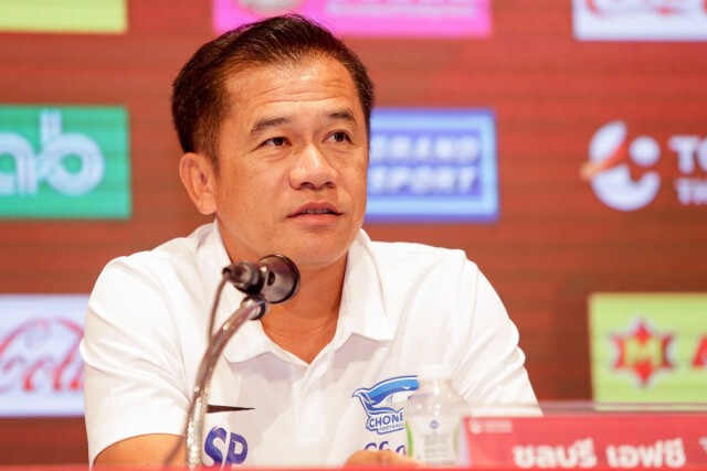"โค้ชเตี้ย" ปลุกแข้ง "ฉลามชล" อย่าไปกลัวสิงห์ เชียงราย