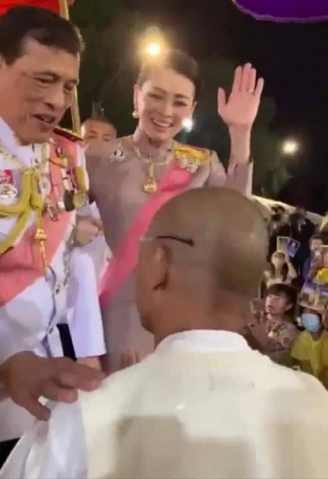 "พุทธะอิสระ" ปลื้มปีติ รับเสด็จฯในหลวง ทรงตรัส"ขอบคุณมากนะ"