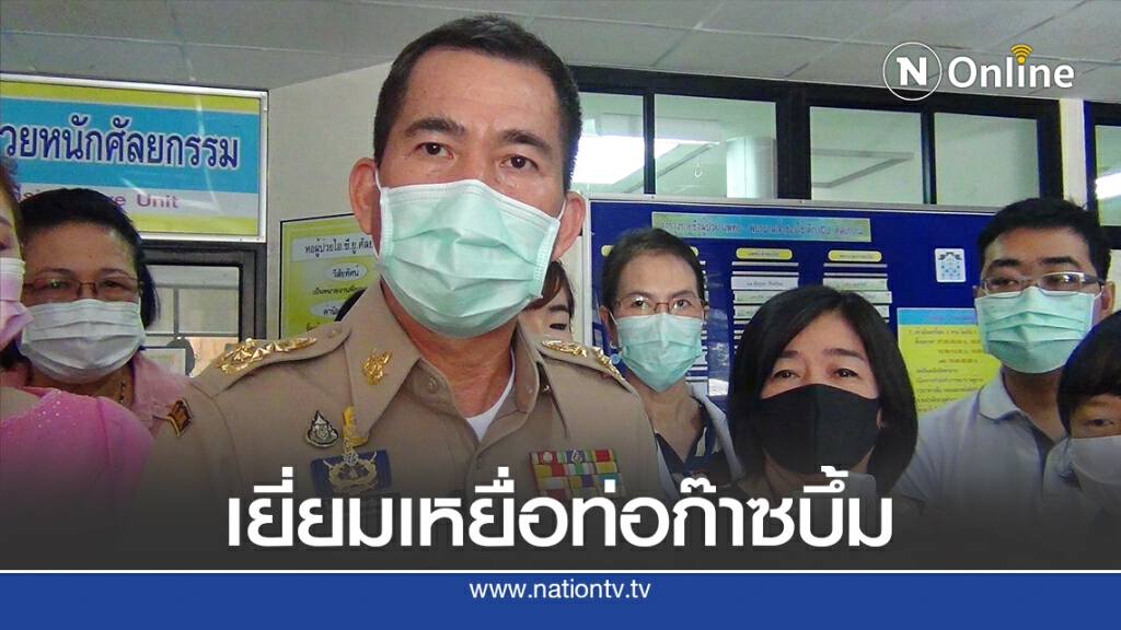 นายกฯส่งตัวแทนเยี่ยมเหยื่อท่อก๊าซระเบิดในรพ.พุทธโสธร