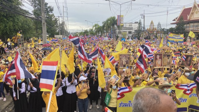 ปชช. สะเดากว่า 5 พันแสดงพลังปกป้องสถาบันฯ