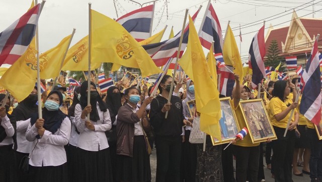 ปชช. สะเดากว่า 5 พันแสดงพลังปกป้องสถาบันฯ