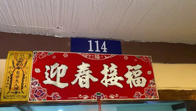 "เห็ดมือผี" หายากอันดับ 2 ของโลก โผล่เมืองตรัง