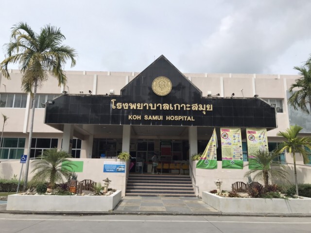 ผอ.รพ.ฯขออย่าตื่นตระหนกไม่มีการแพร่ระบาดเชื้อโควิด 19ที่สมุย