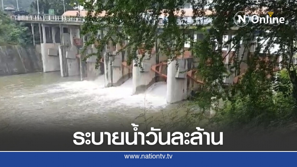 ระบายน้ำรับมือ "โมลาเบ" ระบายน้ำรับมือ "โมลาเบ"