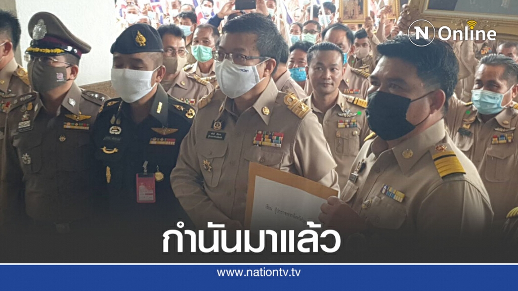 ชมรมกำนันผู้ใหญ่บ้านออกมาปกป้องสถาบัน ชมรมกำนันผู้ใหญ่บ้านออกมาปกป้องสถาบัน