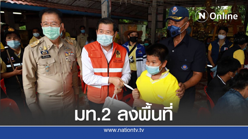 มท.2 ลุยติดตามน้ำท่วมหนักสุดรอบ 10 ปี มท.2 ลุยติดตามน้ำท่วมหนักสุดรอบ 10 ปี