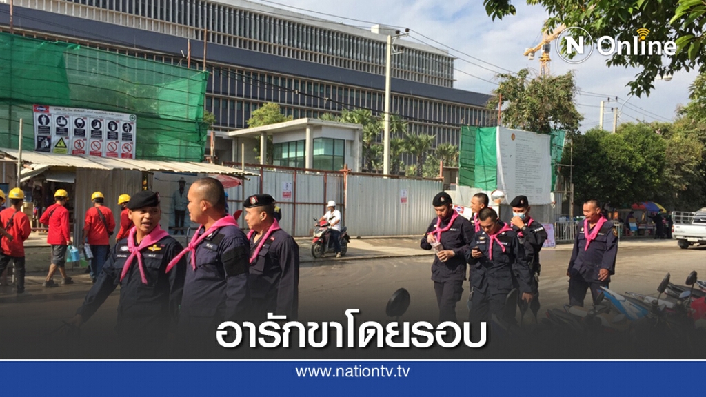 ตำรวจตรึงกำลังรอบอาคารรัฐสภา ก่อนเปิดประชุมวิสามัญ ตำรวจตรึงกำลังรอบอาคารรัฐสภา ก่อนเปิดประชุมวิสามัญ