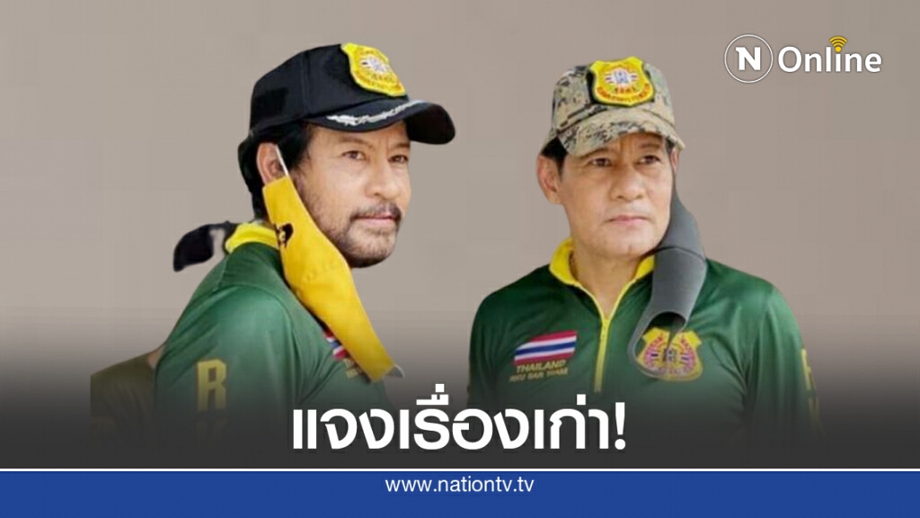 "ไทด์" แจงแทน "บิณฑ์" กรณีคลิปเก่า ย้ำไม่ควรดึงสถาบันฯมาเกี่ยวข้องการเมือง