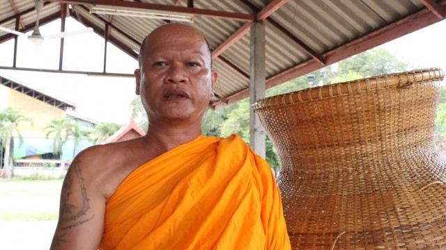 "ตักไข่พาโชค"ลุ้นรับเครื่องจักสานเป็นรางวัล