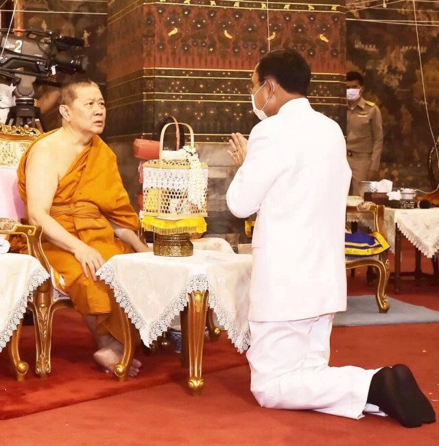 เกจิดัง ลั่นดวงนายกฯ ยังแข็ง พ้น 13 พ.ย. นี้ไปทุกอย่างจะเรียบร้อย