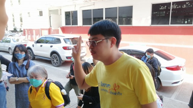 มอบตัวแล้ว! แกนนำม็อบเชียงใหม่ปลดแอก