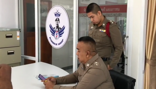 แม่พาลูกสาว13ปี แจ้งความเอาผิดครู เปิดแชทประจานจนลูกคิดสั้น