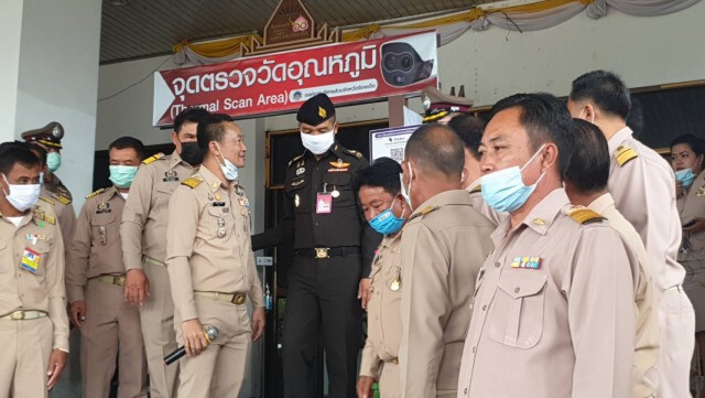 ชมรมกำนันผู้ใหญ่บ้านออกมาปกป้องสถาบัน