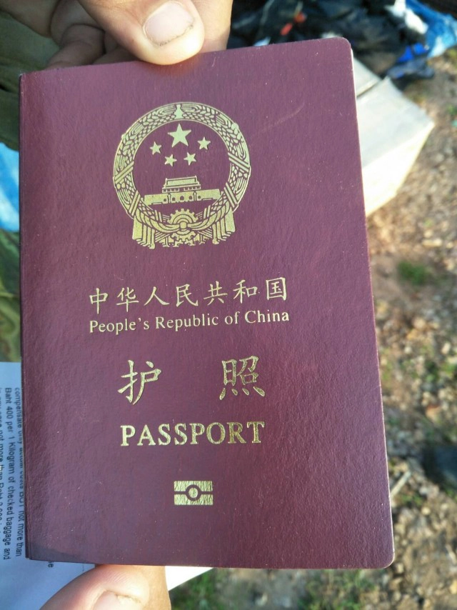 เมียนมาประกาศวีซ่าต่างชาติหมดอายุร่วม2พันคน