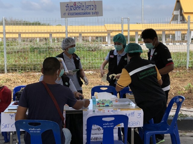 จัดระเบียบด่านแม่สอดสกัดโควิด