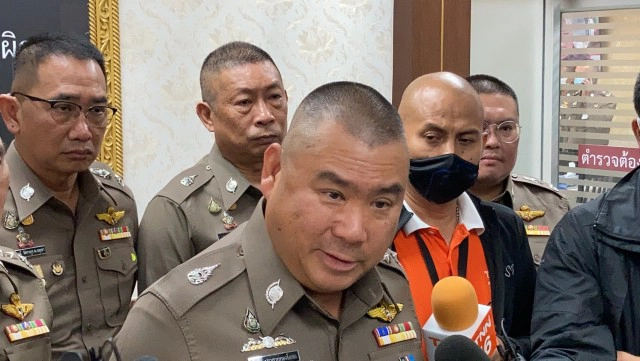 ทุจริตเบี้ยเลี้ยง ตร.โควิด 19 โยงจนท.การเงิน