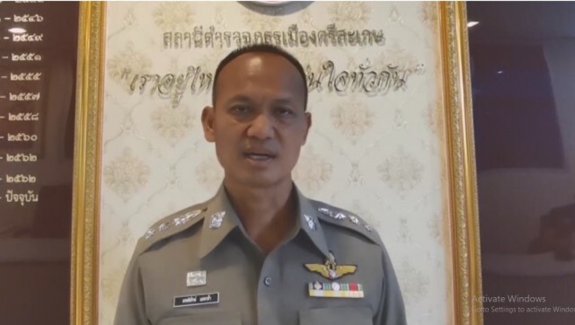 ยิงปืนขึ้นฟ้าระงับเหตุวัยรุ่นทะเลาะวิวาทในงานกฐิน
