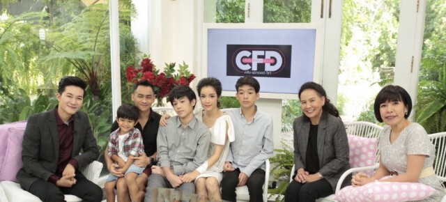 'นุ๊ก สุทธิดา' กอดลูกเปิดใจวันเผชิญมรสุมชีวิต
