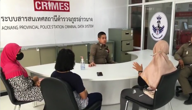 แม่พาลูกสาว13ปี แจ้งความเอาผิดครู เปิดแชทประจานจนลูกคิดสั้น