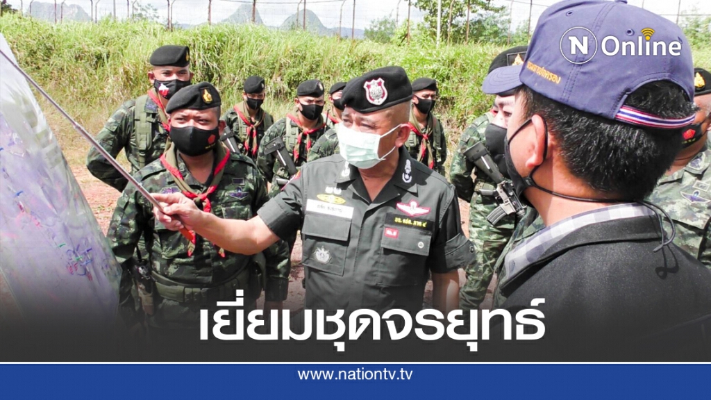 สกัดต่างด้าวชายแดนไทย-มาเลย์