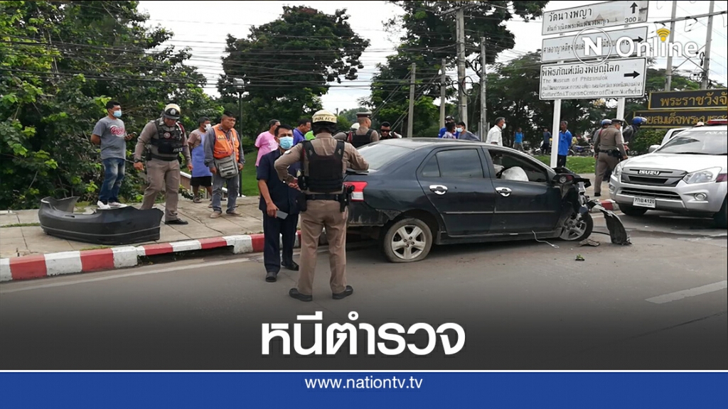 รวบโจ๋วัย 19 ซิ่งเก๋งหนีตร.ชนรถชาวบ้านยับ รวบโจ๋วัย 19 ซิ่งเก๋งหนีตร.ชนรถชาวบ้านยับ