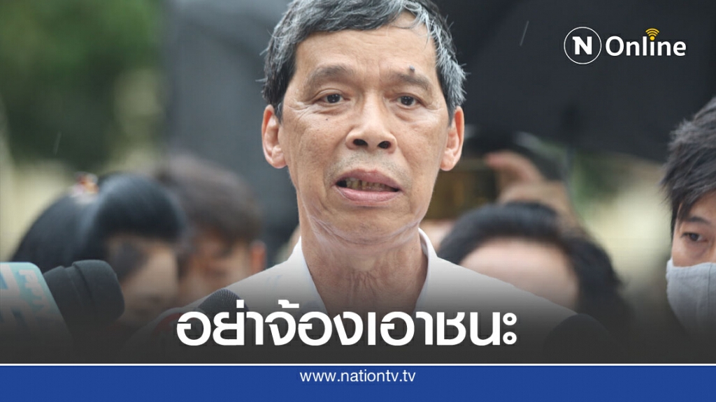 " แก้วสรร " แพร่บทความ ผู้ใหญ่ตอบเด็ก ห้วงสถานการณ์ชุมนุมที่น่าคิด!!