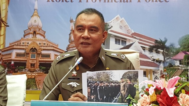 ผบก.แถลงข้อเท็จจริงหลังถูกแฉไม่จ่ายเบี้ยเลี้ยงตร.คุมม็อบ