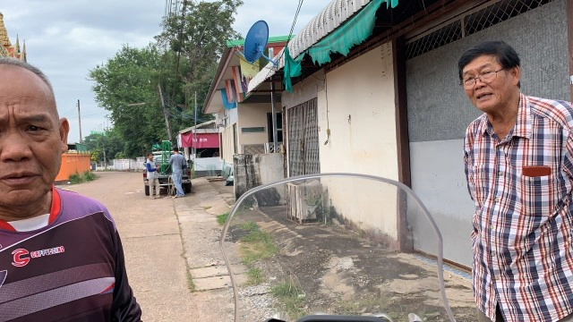 ตั้งรางวัลนำจับ 1  หมื่นบาทผู้ต้องหาหนีศาล