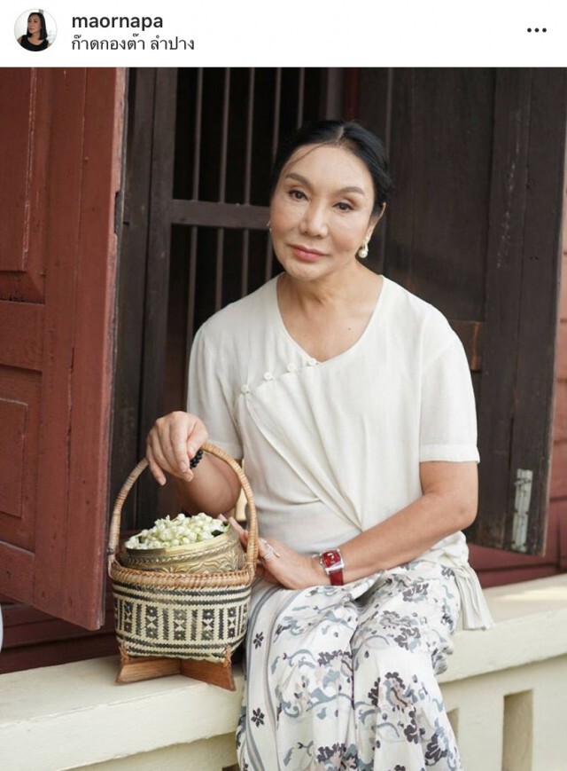 "ม้า อรนภา" โผล่เล่นโซเชียลแฟนๆแห่เมนต์ อยากให้กลับมาคืนหน้าจออีกครั้ง