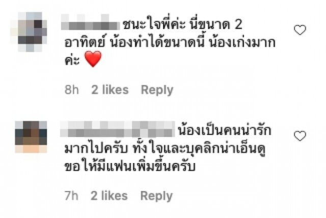 ชาวเน็ตแห่ให้กำลังใจ "ฟิลลิปส์" หลังพ่ายน็อก "วิคเตอร์"