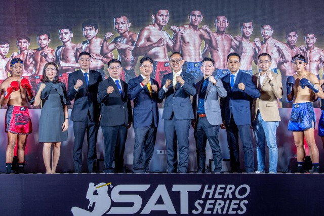 กระทรวงการท่องเที่ยวฯ -กกท.จัดอีเว้นท์ฟื้นบรรยากาศมวยไทย