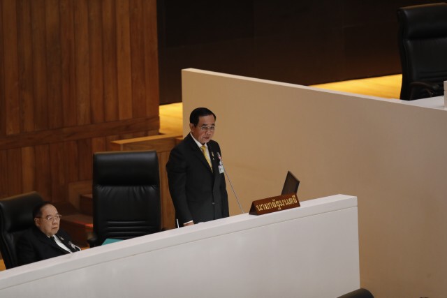 นายกฯ เหน็บสภา "ความจำสั้น"